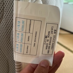 　ニトリ　シングルマットレスの画像