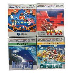 186000 動作未確認 Nintendo 任天堂 ニンテンドウ ゲームボーイ専用カートリッジ 4点まとめ売り [1000025397412]の画像