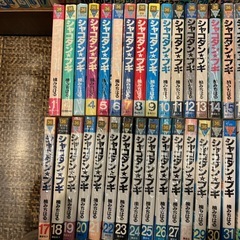 シャコタンブギ全巻32巻楠みちはるの画像