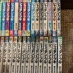 シャコタンブギ全巻32巻楠みちはるの画像