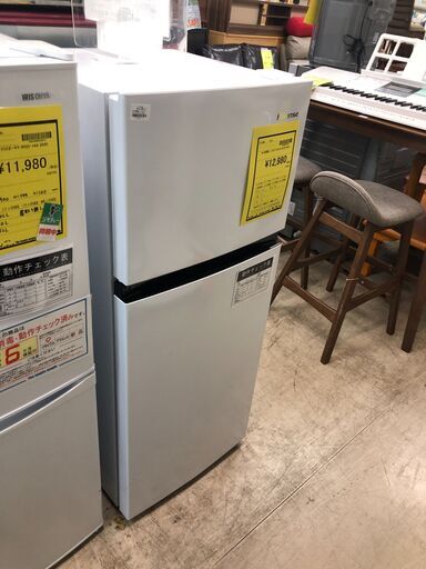 【ジャングルジャングル石津店】ハイセンス Hisense 冷蔵庫 HR-B12E2W 2022年製 120L 新生活 堺市 堺区 西区 石津 ジャングルジャングル石津店】ハイセンス Hisense 冷蔵庫 HR-B12E2W