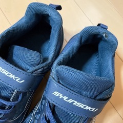 瞬足 スニーカー 22cm キッズ ネイビーの画像