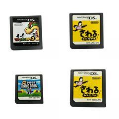 186000 動作未確認 Nintendo 任天堂 ニンテンドウ DS　ソフト　 15点まとめ売り [1000027778875]の画像