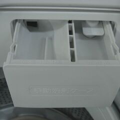（1台限り★ジモティー特典あり★液体洗剤自動投入の）日立　全自動洗濯機１０.０kg　２０２４年製　BW-X100K　60.8ｃm幅　3～4人世帯　　高く買取るゾウ八幡東店の画像
