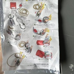 可搬式 11m 2004年製取説 取付金具 避難器具 取付装置 消防科学研究所 ORIRO オロリー 松本機工の画像