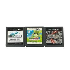 動作未確認 Nintendo 任天堂 ニンテンドウ DS、３DS　ソフト 21点まとめ売り [1000025367316]の画像