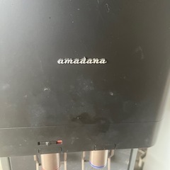ウォーターサーバー中古の画像