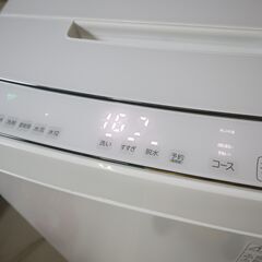 伊勢崎店 【現状品】gi9-12 東芝 TOSHIBA 2022年製 家庭用電気洗濯機 AW-10DP2 ※通電確認済みの画像