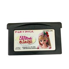 現状品 Nintendo 任天堂 ニンテンドウ ゲームボーイアドバンス　ソフト 9点まとめ売り [1000025366838]の画像