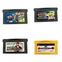 現状品 Nintendo 任天堂 ニンテンドウ ゲームボーイアドバンス　ソフト 9点まとめ売り [1000025366838]の画像