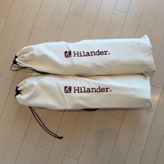 Hilanderアウトドアチェア ２脚セットの画像