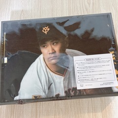記念バスタオル　ジャイアンツ　新品未開封の画像