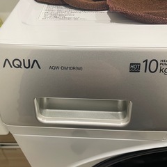 【保証5年付き】アクアドラム式洗濯機AQW-DM10R(W)の画像