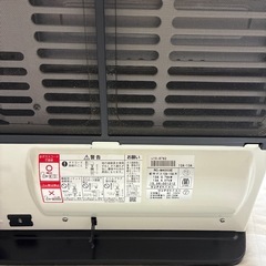 ガスヒーター
の画像