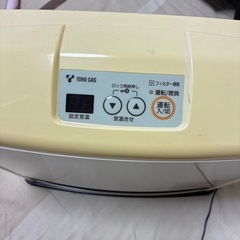 ガスヒーター
の画像