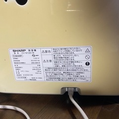 除湿機の画像