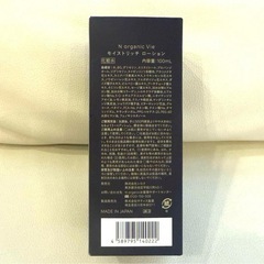N organic Vie モイスチャーローション 100mLの画像