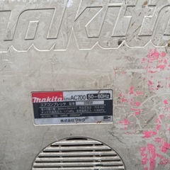 マキタ エアコンプレッサー AC700 100V 中古（メンテナンス済・軽量持ち運び便利）の画像