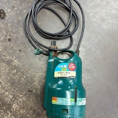 新札幌 パロマ ガス瞬間湯沸かし器 PH-5BV-1 2019年製 都市ガス用