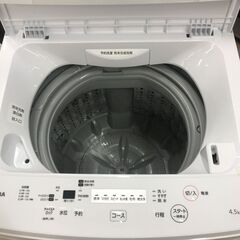 ★ジャングルジャングル石川金沢店★ 東芝 洗濯機 AW-AV7 4.5Kg 2019年製 動作確認／クリーニング済みの画像