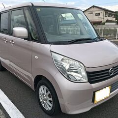 日産ルークス 年式：H24/走行距離 74,460km /車検2年の画像