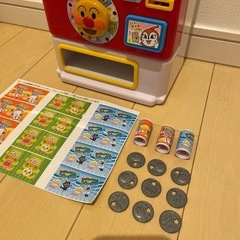 アンパンマンのジュースちょうだい！キラ★ピカ★イルミネーションDXの画像