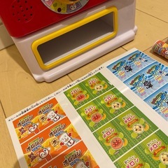 アンパンマンのジュースちょうだい！キラ★ピカ★イルミネーションDXの画像