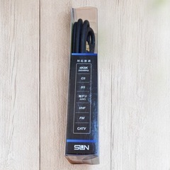 【新品】サン電子 アンテナ用 TV接続ケーブルFL2ｍ 4FL-K20BP 4K 8Kの画像