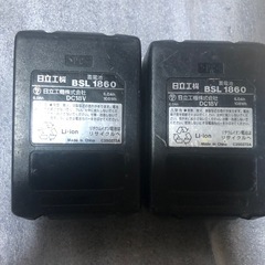 ハイコーキ(旧日立)18vインパクトドライバWH18DDL2中古品の画像