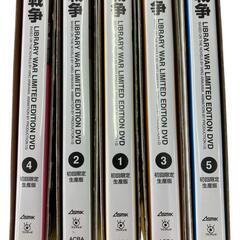 186003  現状品 図書館戦争　DVD　全巻　セット　初回限定盤 5点まとめ売り [1000025386201]の画像