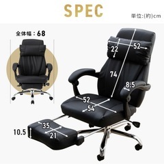 【無料✨】ゲーミングチェアの画像
