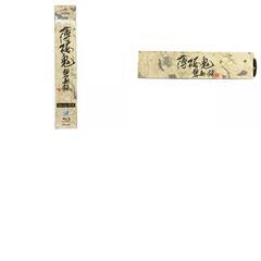 186000 現状品 薄桜鬼　碧血録　Blu-rayBOX [1000025391274]の画像