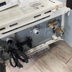 ノーリツ エコジョーズ オート SRT-C2061SAWX-2 BL 20号 [LPガス] の画像