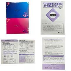 186002 東京ディズニーリゾート35周年 音楽コレクションHappiest CD全12巻 [1000025391281]の画像