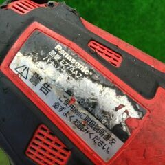 パナソニック EZ74A2 充電ドリルドライバー【野田愛宕店】【店頭取引限定】【中古】管理番号：ITKHB07PBTO2の画像