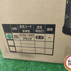 【未使用】HIKOKI　EC4516HY(S)　高圧エアコンプレッサ　【ハンズクラフト宮崎新名爪店】の画像