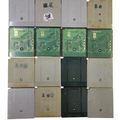 186000 現状品 Nintendo 任天堂 ニンテンドウ GB ゲームボーイソフト 16点まとめ売り [1000025395449]の画像