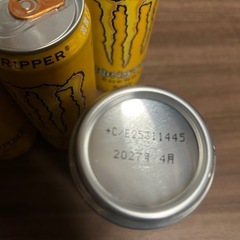 手渡し希望‼️エナジードリンクの画像