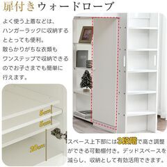 送料込み🌟新品未使用 ロフトベッド システムベット 頑丈 ワードローブ 収納付き 北欧風 コンセント付 1181756の画像
