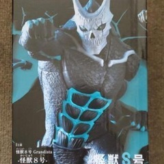 新品未開封】怪獣８号 Grandista-怪獣８号- フィギュアの画像
