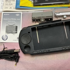 PSP 3000 バリューパック PIANO BLACK おまけ付きの画像