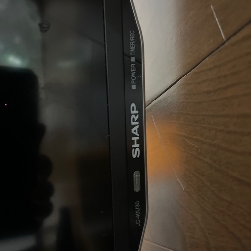 SHARP　AQUOS　液晶テレビ　40型