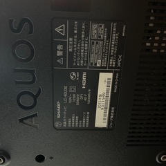 SHARP　AQUOS　液晶テレビ　40型の画像