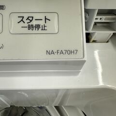 【ジャングルジャングル滋賀草津店】ジモティ来店特価!!　洗濯機　ﾊﾟﾅｿﾆｯｸ　NA-FA70H7　2019　J-250961の画像