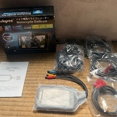オートバイ専用 バイク用ドライブレコーダー DV988PRO  Bluekysca Motorcycle Dashcamの画像