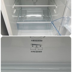 【中古】¥13,800 ハイセンス　2ドア冷蔵庫　162リットル【I I078】の画像