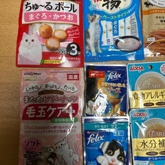 良く読んでね🙇猫のフードなどの画像
