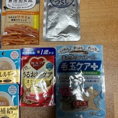 良く読んでね🙇猫のフードなどの画像