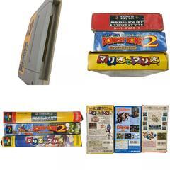 186000 動作未確認 Nintendo 任天堂 ニンテンドウ RK2　スーパーファミコン　箱入り 3点まとめ売り [1000025370743]の画像