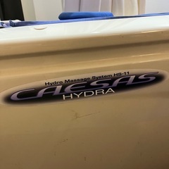OG技研　ウォーターベッドの画像